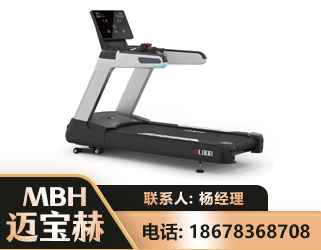 丽水智能跑步机