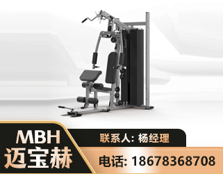 丽水单人站训练器
