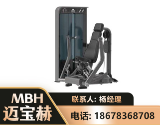 丽水坐姿推胸训练器