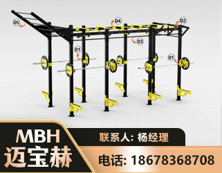 丽水多功能健身器材