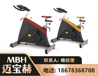 丽水商用动感单车